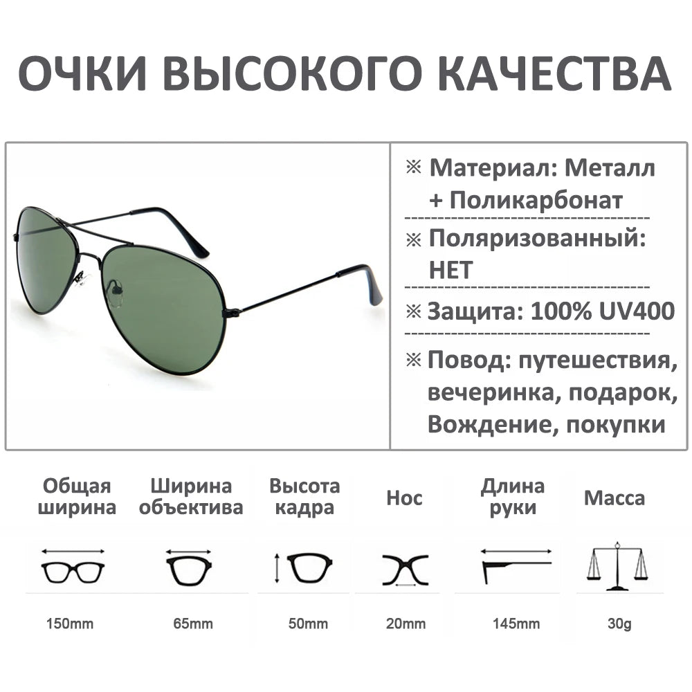 Sunglasses for  Men   Gradient Mirror  Glasses Oculos