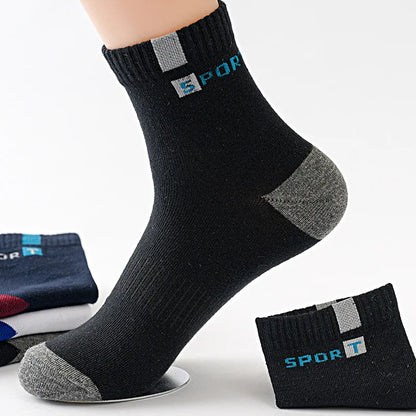 5 pares de meias de algodão tecido repiravel para homens, Descubra conforto e estilo.  Feito com carinho e qualidade para você.  Feito com carinho e qualidade para você.  Perfeito para seu dia.