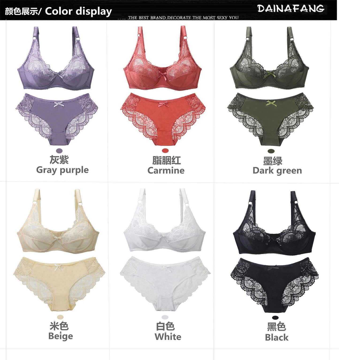 Underwear Bras Set Women. Black, Green, Purple , Red  and Lingerie