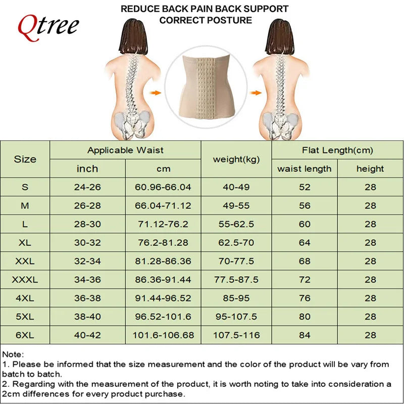Cinta  Slimming Waist Trainer Belt Shapewear Women Belly Cincher Body Shaper Fat Compression Strap Girdles Firm Hook Corset